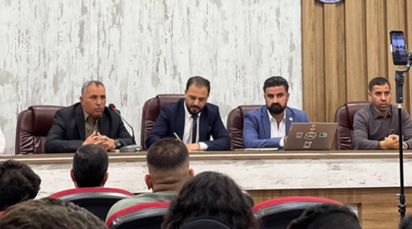 يوم التشجير الوطني